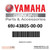 Yamaha Genuine Parts label