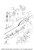 Yamaha Pipe 3 | 6AH-24313-10-00