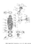 Yamaha Flange | 6GR-12199-00-00