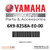 Yamaha Genuine Parts label