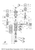 Yamaha Piston (0.25Mm O-S) | 68F-11635-01-00