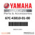 Yamaha Genuine Parts label