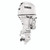 Yamaha Outboards 50HP | F50LC2