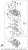 Yamaha Gasket | 6E5-14397-00-00