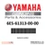 Yamaha Genuine Parts label