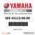 Yamaha Genuine Parts label