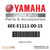 Yamaha Genuine Parts label