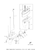 Yamaha Water Tube Assembly | 6EE-G4360-00-00