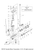 Yamaha Cap, Lower Casing | 6EE-G5361-00-8D