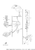 Yamaha Water Pump Repair | 6EG-W0078-02-00