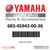 Yamaha Genuine Parts label
