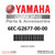 Yamaha Genuine Parts label