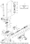 Yamaha Cross, Pin | 6G1-45632-00-00