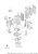 Yamaha Gasket, Cylinder Head 1 | 63P-11181-00-00
