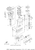 Yamaha Seal, Ext. 1 | 63P-41138-00-00