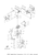 Yamaha Joint, Link | 63P-41237-00-00