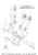 Yamaha Seal, Trim Dust | 64E-43822-00-00