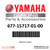 Yamaha Shaft | 677-15717-01-00