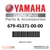 Yamaha Tab Trim | 679-45371-00-00