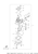 Yamaha Screw, Air Adjusting | 69M-14323-00-00