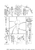 Yamaha Trim Tab | 6CE-45373-00-00