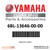 Yamaha Gasket, Manifold 2 | 6BL-13646-00-00