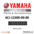 Yamaha Oil Pump Assembly | 6CJ-13300-00-00