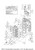 Yamaha Pipe, Joint | 6E0-24378-00-00
