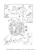 Yamaha Plate | 6E9-82588-00-00