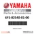 Yamaha Neutral Switch Assembly | 6F5-82540-01-00