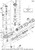 Yamaha Sleeve, Drive Shaft | 6G5-45536-01-00