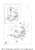 Yamaha Seal 1 | 6H4-15761-00-00
