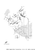 Yamaha Joint, Link | 6H4-41237-00-00