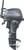 Yamaha Outboards 25HP | F25SWHC