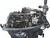 Yamaha Outboards 25HP | F25SWHC