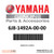 Yamaha Nozzle, Main | 6J8-1492A-00-00