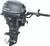 Yamaha Outboards 25HP | F25LMHC
