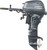 Yamaha Outboards 25HP | F25LMHC