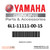 Yamaha Head, Cylinder 1 | 6L1-11111-00-1S