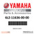 Yamaha Piston (0.50Mm O-S) | 6L2-11636-00-00