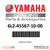 Yamaha Shim (T:1.1Mm) | 6L2-45567-10-00