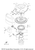 Yamaha Rotor Assembly | 6N7-85550-01-00
