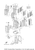 Yamaha Gasket, Cover | 6P2-1131B-00-00