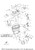 Yamaha Bolt | 6P2-14446-00-00