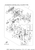 Yamaha 300-700 Key Cover | 703-82577-00-00