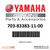 Yamaha Buzzer | 703-83383-11-00