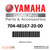 Yamaha Plug | 704-48167-20-00