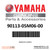 Yamaha Bolt, Set(6H4) | 90113-05M06-00