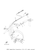 Yamaha Bolt, Stud | 90116-10063-00
