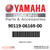 Yamaha Bolt, With Washer | 90119-06169-00